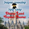 SSSG – Disney Crystal Hunter